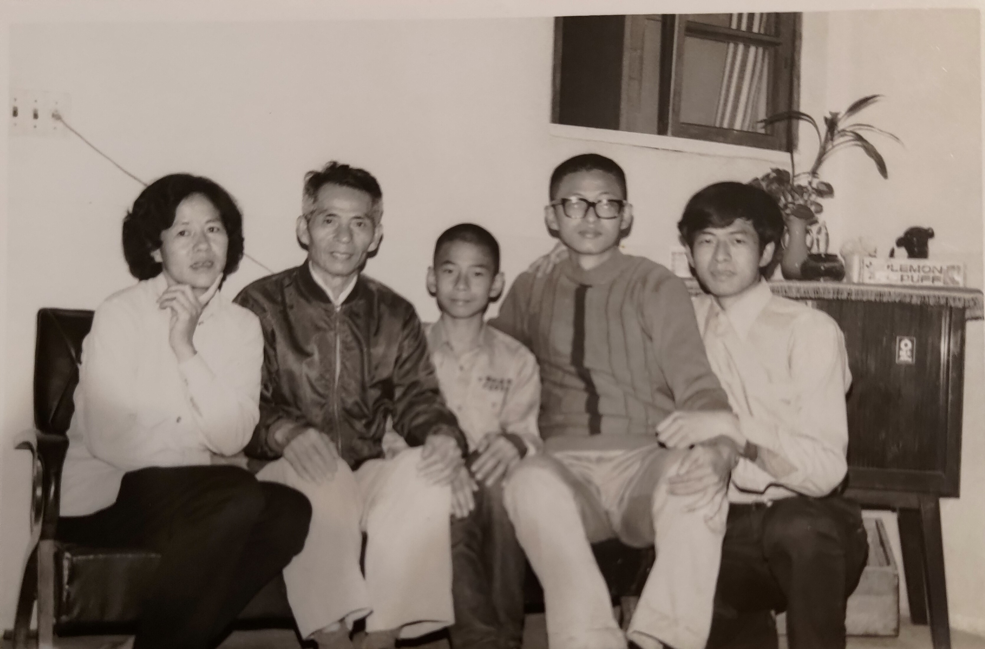 Photo of grandparents in 1973